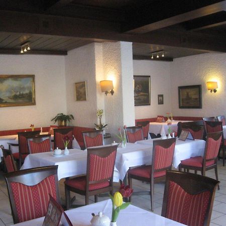 Hak Hotel Am Klostersee Зинделфинген Екстериор снимка